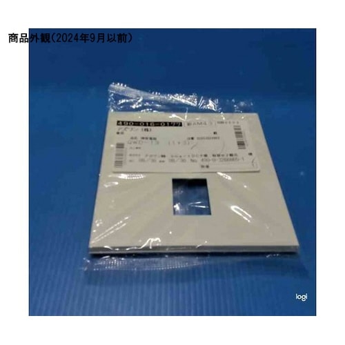 QWD−13 プレート 2連用