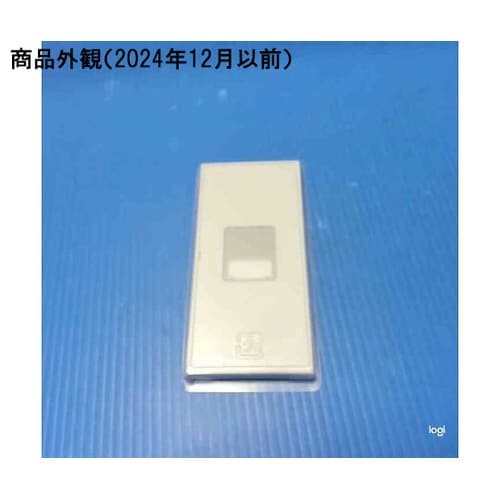 WJN−MS1 操作板 1個用 片切用