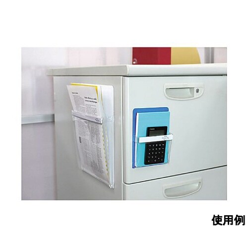 165x 60mm マグネットポケット(