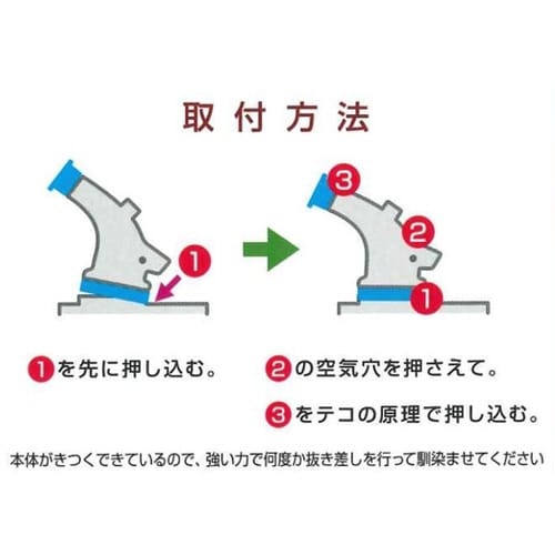 #11120 NEWポリ蛇口 40mm