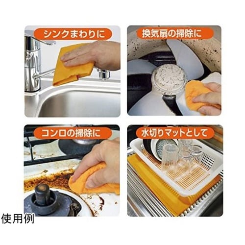 ピカッと!吸水クロス FIN−1026