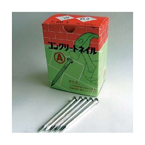 4.19x65mm コンクリート釘(約6