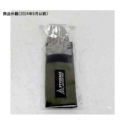 チタン スプーン&フォークセット 大 収