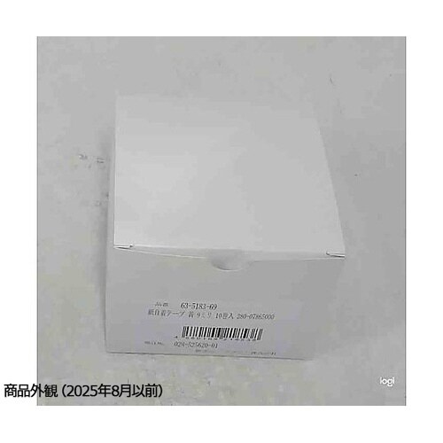 280−07865000自着テープ黄9