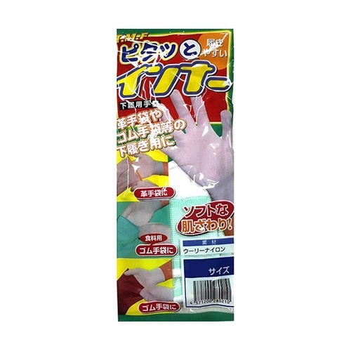 ピタッとインナー 下履用手袋 M FS−