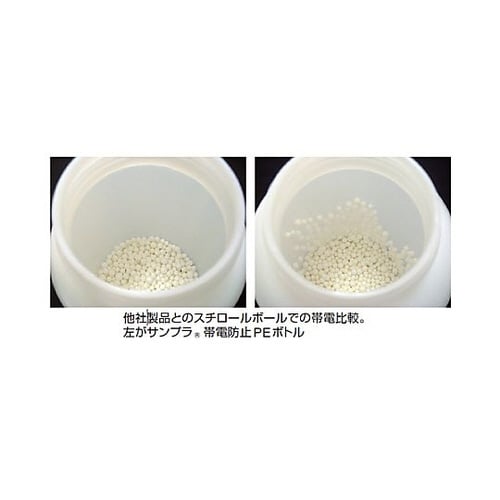 φ 51x 90mm/ 100ml 広口