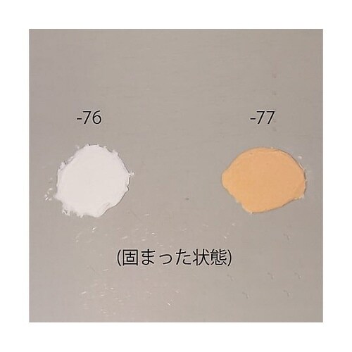 10cc ねじ穴補修用パテ(石膏ボードの