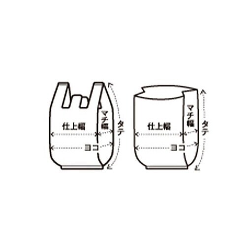 15L ポリ袋(半透明/取っ手付/30枚