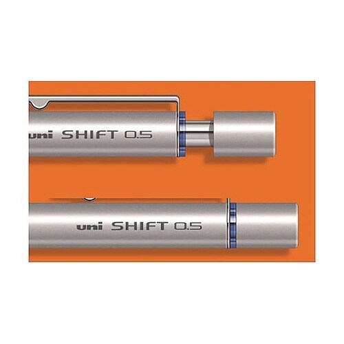 0.3mm 製図用シャープペンシル(シル