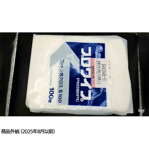 EA929AE−51 工業用ワイパー(1