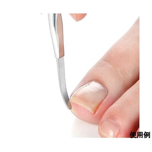 143mm 爪やすり(巻き爪用)EA91