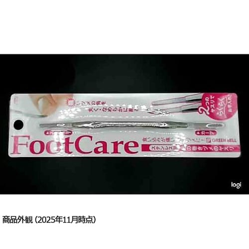 143mm 爪やすり(巻き爪用)EA91