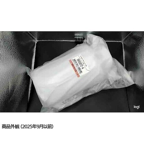 φ100x186mm/1000ml 広口