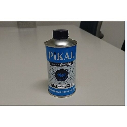 180g 金属磨き液(ピカールネオ液)