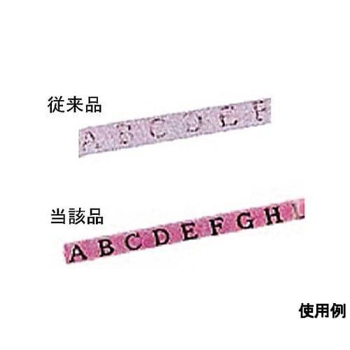 3本組 蛍光ペンセット EA765MH−