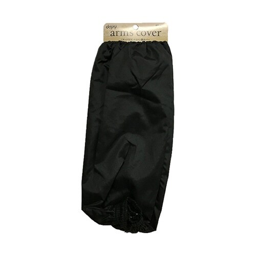 FT−5105 ナイロン腕カバー