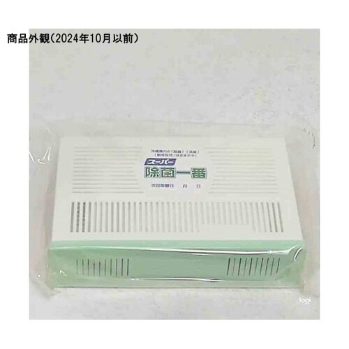 SJS01 スーパー除菌一番 小 1個