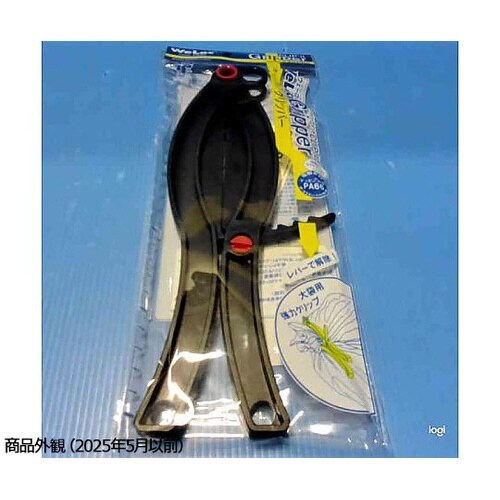 ウェーロック グリッパー PA100シリ