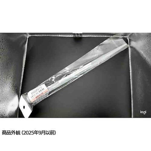 10.0ml スポイト EA990PS−