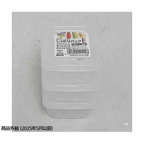 しっかりパックE 200mL 3個組 K