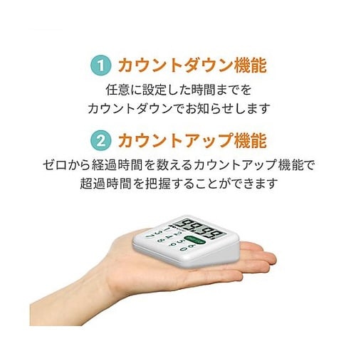 デジタルタイマー(防滴型/角度付) EA