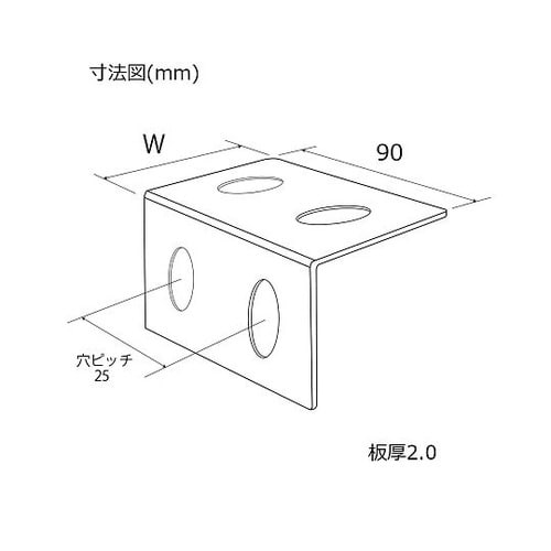 3280300 ジョイントプレート