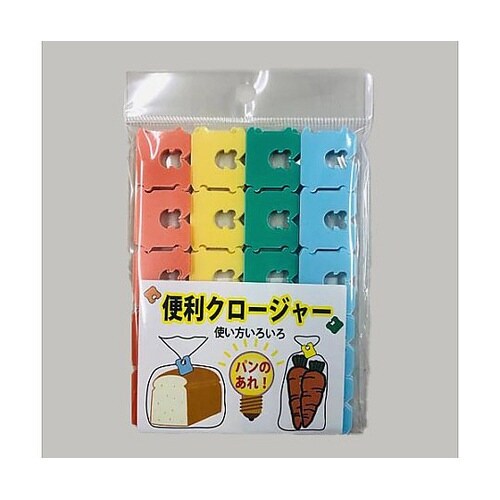 バッグクロージャー(4色/100個) E