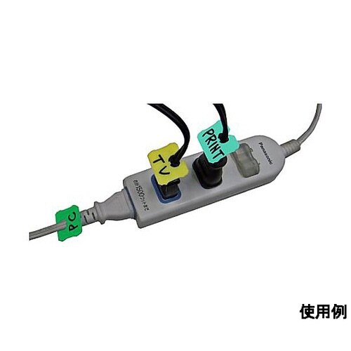 バッグクロージャー(4色/100個) E