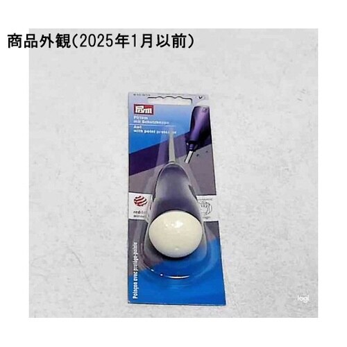 エルゴノミクス 目打ち 610935