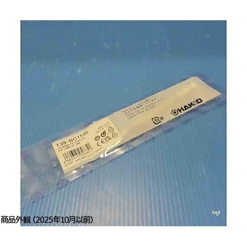 こて先 BC型 横1.5mm 縦3mm