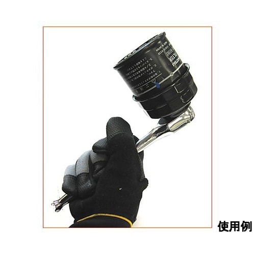 3/8”DR− 90mm オイルフィル