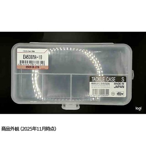 178x 98x30mm 小物箱 EA5