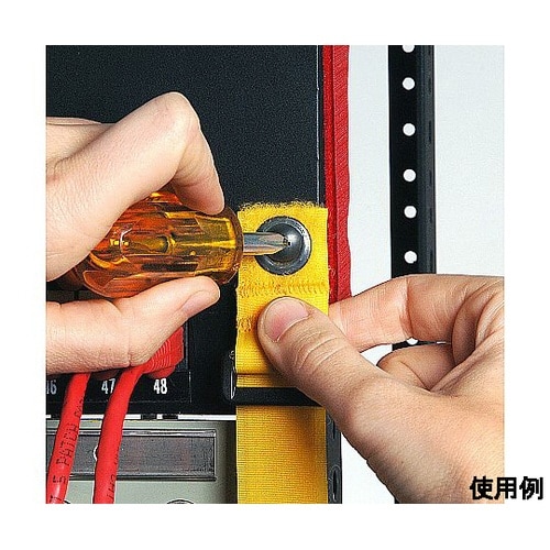 シンチストラップEG 25.4×177.