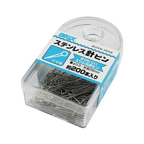 29mm 針ピン(200本) EA762