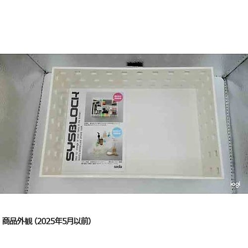 シスブロック ホワイト 140×210×