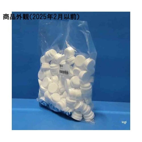 3−52 白 UG軟膏壺 12ml