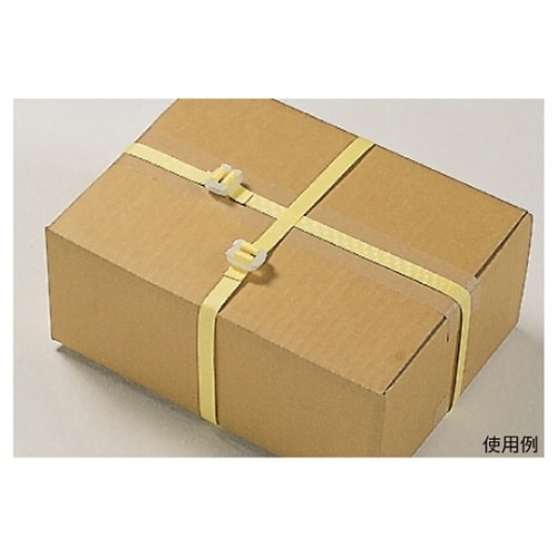 梱包用PPバンド 荷造りセット 小 61