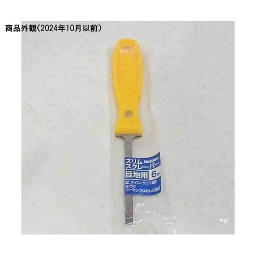 17966 スリムスクレーパー 6mm