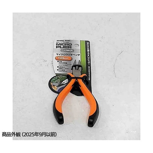 11300 マイクロラジオペンチ