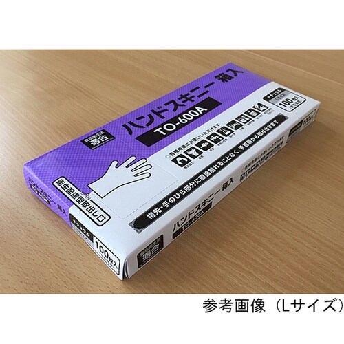 TO−600A 手袋ナチュラルL100枚