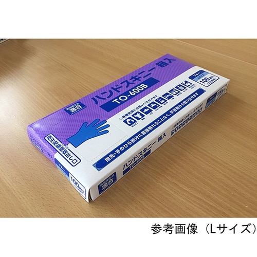TO−600B 手袋ブルーXS100枚