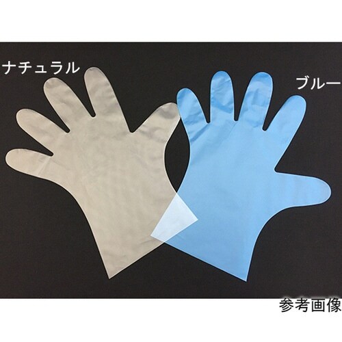 TO−600B 手袋ブルーXS100枚