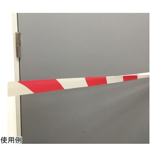 11641 バリケードテープ 無字