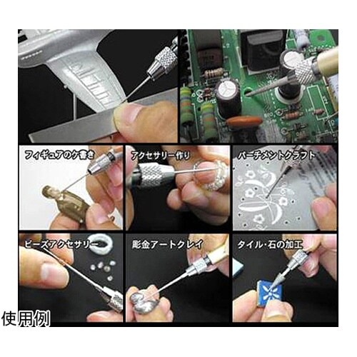 TL−G5 エクスチェンジシェーバー