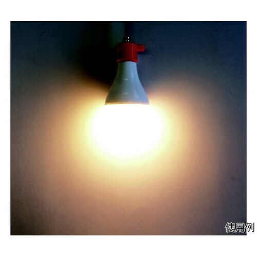 KY−15W−3K クリップランプ電球色