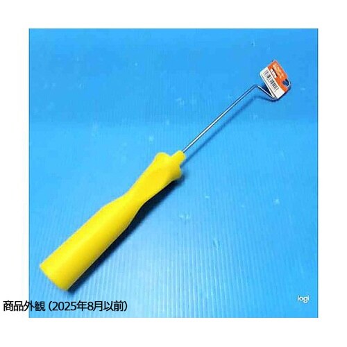 10401 ミニマムローラー ハンドル