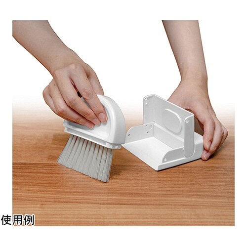 sm@rt 卓上ほうき&チリトリ sm@