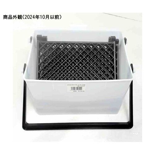 11609 ポリローラーバケット175