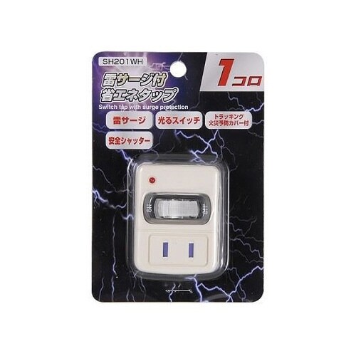 Y02FSK110WH 省エネタップ