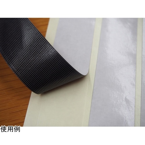 エアコン室外機用遮熱シート 3枚組 SV